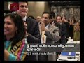 Rupavahini News 12.30 PM 07-09-2019