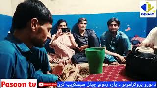 Pashto New Tapay 2023Rabab Mangi Tapayby Pasoon Tv