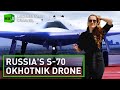 Sukhoi S-70 Okhotnik: Russia’s newest combat drone | RT Documentary