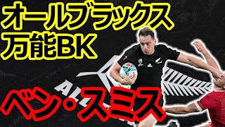 C7b2Py2qzWQ Video Image