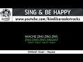 Zhingat Hindi Song | Dhadak | Hindi Song Karaoke Track
