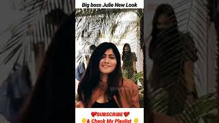 Big Boss Julie New Look