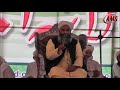 image Struggle Against Fitnas And Way Of Akabir Molana Ilyas Ghuman Sargodha 03 03