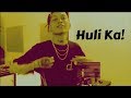 Huli Ka-Skusta Clee  (Teaser)