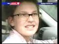 pedophile