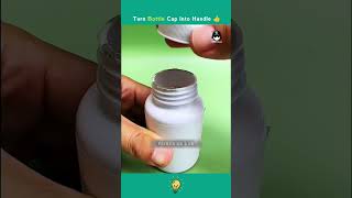 Diy Pot Lid Handle