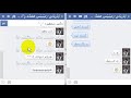 4 فشخ زناتي شفطوره في الروم وفي الخاص وهرب ومردش ^_^