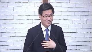 2020년 2월 2 말씀 "하루 세 번의 예배"