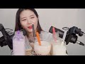 Asmr Eating Sound Asmr Suna Asmr Asmr Eating Sound Asmr Suna Asmr
