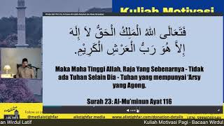 Motivasi Pagi #3