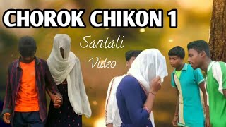 Chorok Chikan 1 Santali Commedy Video
