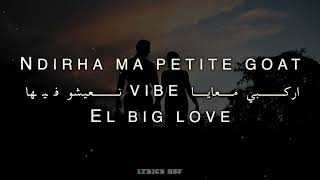 Flenn - Tab Tab Lyrics Paroles