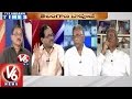 V6 Telangana Times - Special discussion on Konda Lakshman Bapuji