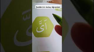 Şedde Harekesi