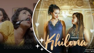 Khilona Web Series Official Trailer & Story Review Primeshot App I Deepika Kudtarkar