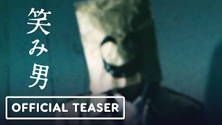 Emio - Official Teaser Trailer