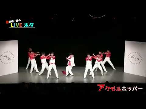 アクセルホッパーに合う曲見つけた
