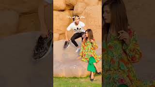 Mara Ghr Wala A Gea Ha Viral Tiktok Trending