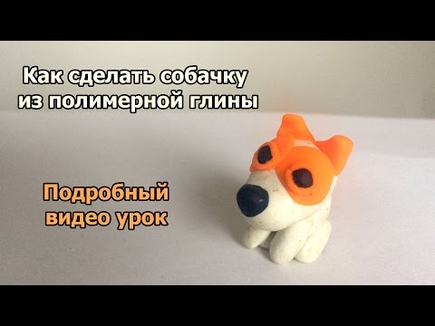 Видео уроки как сделать мишку