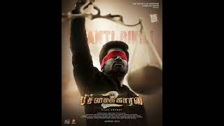 2 From Summer 2022 Release Antony