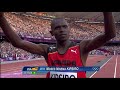 Athletics Men's 5000m Final Full Replay - London 2012 Olympic Games