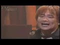 影山ヒロノブ - Kageyama Hironobu - 30周年記念LIVE 19. TIME～2036の選択～