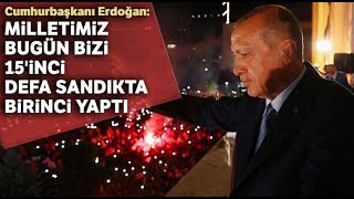 Hurbaşkanı Erdoğanın 2019 Yerel Seçimlerinden Sonra Yaptığı Balkon Konuşması