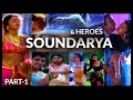 Soundarya and her onscreen heroes #soundarya #tollywood #kollywood #sandalwood #actress