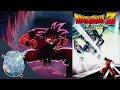 Dragon Ball Z World S Strongest Movie Commentary Dragon Ball Z World S Strongest Movie Commentary