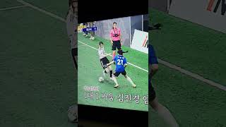 C9JJW2Ns6-A Video Image