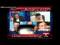 Raza Haroon Slams Mqm For Target Killing In Karachi To Raza Haroon Slams Mqm For Target Killing In Karachi To