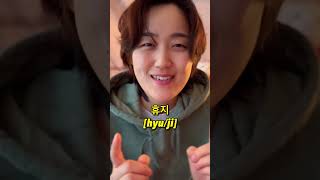 Toilet Paper And Tissue In Korean