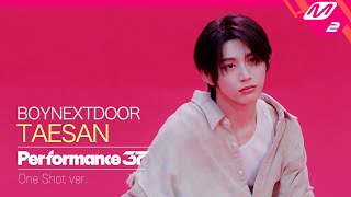 [Fancam37] Boynextdoor Taesan(태산) 'L I F E I S C O O L' | Performance37 (4K)