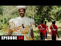 Swarnapalee Episode 34