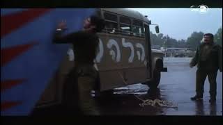 האוטובוס מהסרט הלהקה 1978