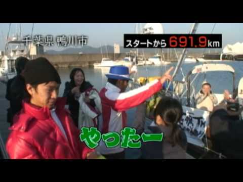 KANPEI EARTH marathon 1st Stage Digest OSAKA-KAMOGAWA