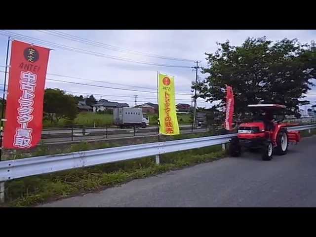 Watch 《下取りできます・品揃えに自信！》クボタ 中古トラクター GL240 on YouTube.