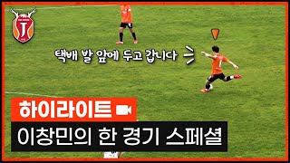 CA-VNHwLuxA Video Image