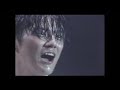 「LIVE CORE 完全版〜YUTAKA OZAKI IN TOKYO DOME 1988・9・12」ダイジェスト part.2