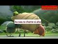Garo video ka.saagipa me.chik sia.