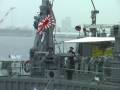 海上自衛隊掃海艇自衛隊旗掲揚(09,04,25)
