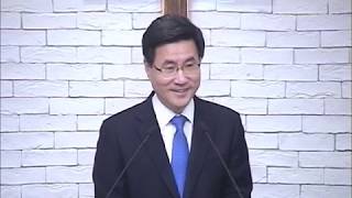 2020년2월16일 3부말씀 "말할 수 없는 탄식"