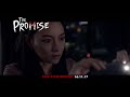 Horror Film Festival 2017 - The Promise