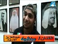 حصرياً الفنان عبدالعزيز الاسود (2) على www.Kw2Day.