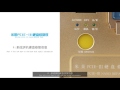 MIJING PCIE-III NAND REPAIR TOOL