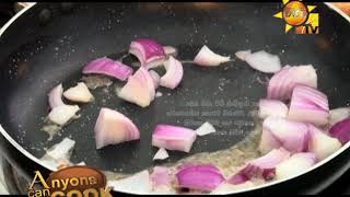 Hiru TV Anyone Can Cook | EP 153 | 2019-01-06