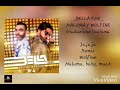 BELLA RMX - MALUMA Y WOLFINE - (traduzione/lyrics italiano)