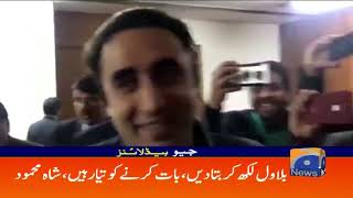 Geo Headlines - 11 AM - 24 March 2019