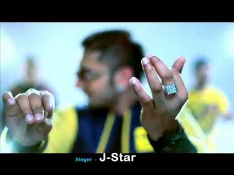 HONEY SINGH FT. J-STAR - GABRU (OFFICIAL PROMO) - INTERNATIONAL...