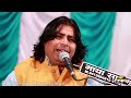 Shyam Paliwal Live 2015 | SUPERHIT MARWADI SONG: Bhajan Main Java Koni De | Rajasthani New Songs